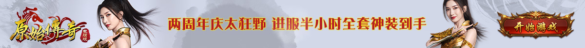 ad2