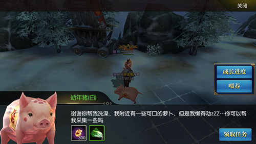 北凉悍刀行帮派攻略5