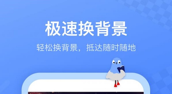 不咕剪辑电脑版