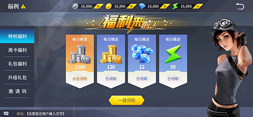 垂钓宗师最新版游戏特色