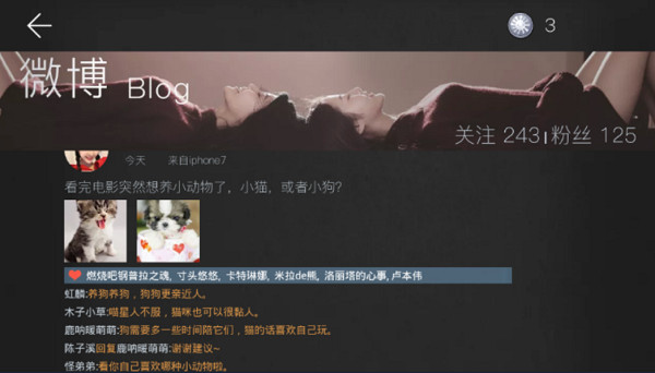 黎明前夜内购版图集展示3