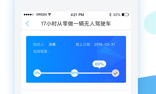 蜂窝学院app下载