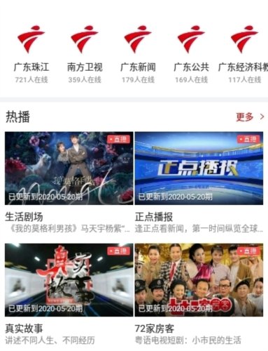 证易办app