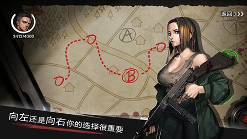 走出去24小时归途图集展示2