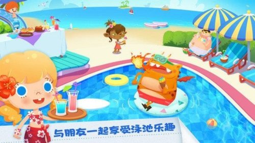 糖糖假日海滨酒店图集展示1