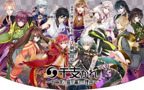 生肖男友最新版图集展示1
