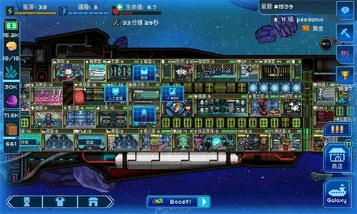 Pixel Starsh ips安卓版图集展示2