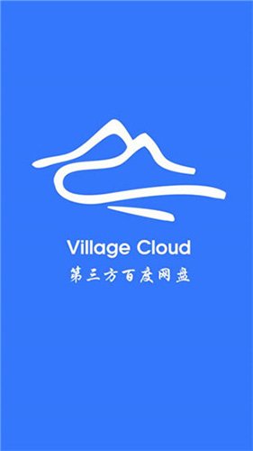village山寨云2023版图集展示1