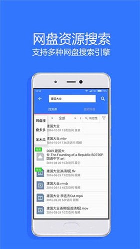 village山寨云2023版图集展示2