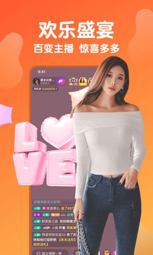 pear雪梨testflight最新版图集展示3