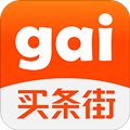 买条街app