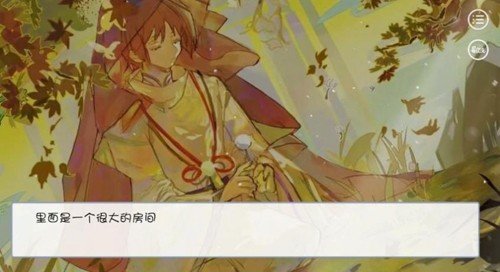 原神倾奇者育成物语图集展示3