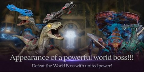 Monster Hunter Dinosaur手机版图集展示2