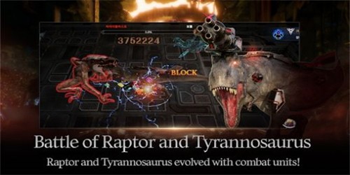 Monster Hunter Dinosaur手机版图集展示3