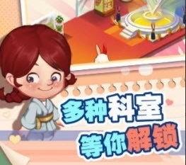 Hospital Tycoon最新版