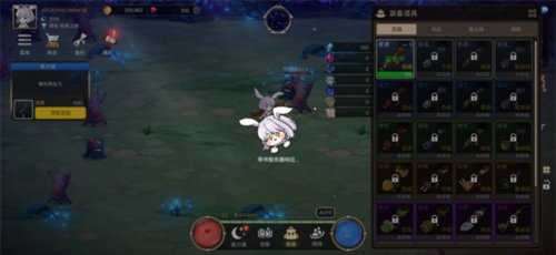 月兔养成记怎么玩6