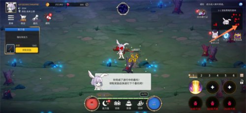月兔养成记怎么玩5