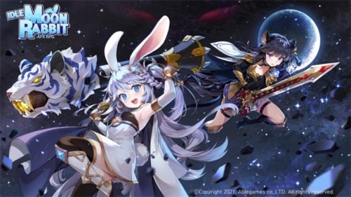 月兔养成记图集展示1