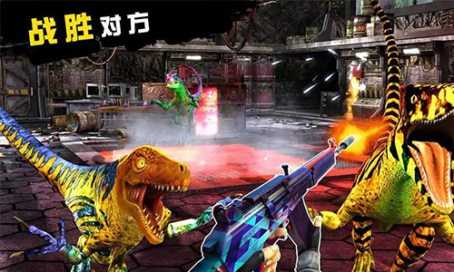 恐龙猎人侏罗纪公园中文版图集展示3