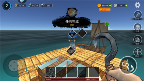 逃出银河系6