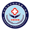 北方一附院app