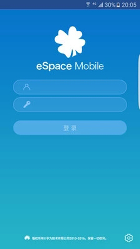 espace2.0图集展示1