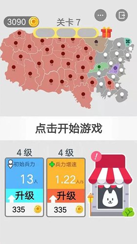 沙场对决2023最新版游戏特色