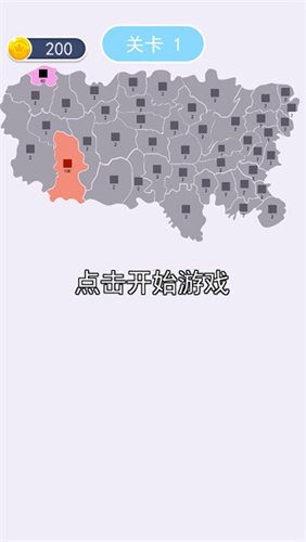 沙场对决2023最新版新手攻略
