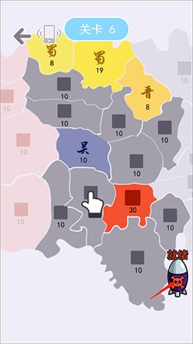 沙场对决2023最新版新手攻略6