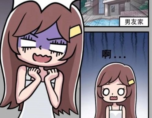 帮她嫁入顶级豪门2