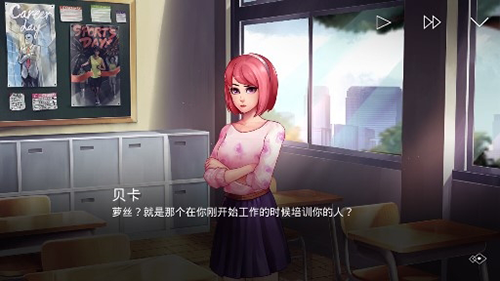 埃德蒙庄园冒险记最新版真结局攻略