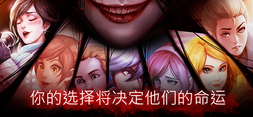 埃德蒙庄园冒险记最新版图集展示2