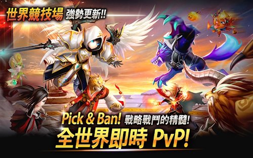 魔灵召唤天空之役手游图集展示3