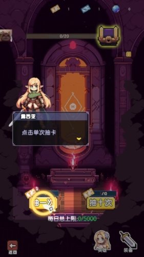 完了我被萌妹包围了图集展示2