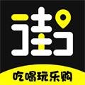 共享一条街app