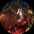 绾君心无限鲜花版
