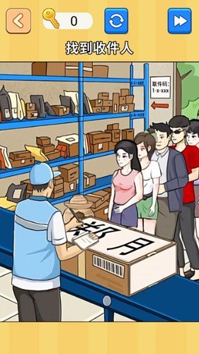 帮她过马路图集展示1