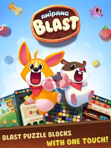 Anipang Blast安卓版图集展示1