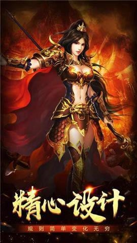 神途万能登陆器手机专用版1