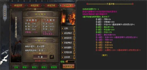 神途万能登陆器手机专用版9
