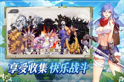 希尔兰斯战记图集展示3