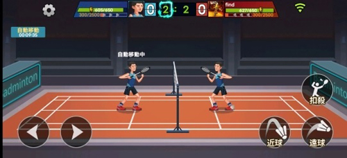羽毛球大师无限金币无限钻石版游戏优势