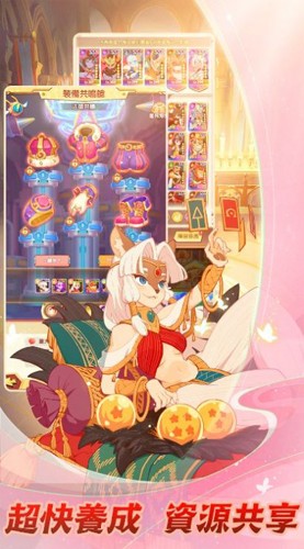 原力先锋图集展示1