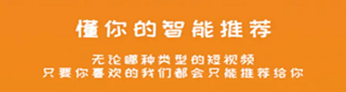 雪梨视频最新版功能介绍