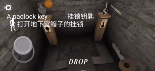 Granny3新手入坑教学14