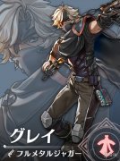 《异度之刃3》新角色“格雷”介绍 手持双枪的攻击者