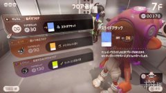 《喷射战士3》DLC第二弹“秩序篇”实装前夕情报一次看