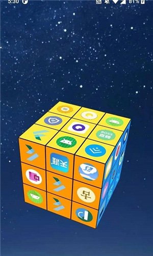 魔方桌面动态壁纸app图集展示2