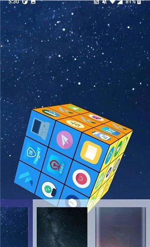 魔方桌面动态壁纸app图集展示3