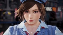美少女下手更狠！《铁拳8》“风间飞鸟”角色PV公开